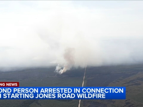 16303227_050225-wpvi-2nd-jones-road-fire-arrest-img
