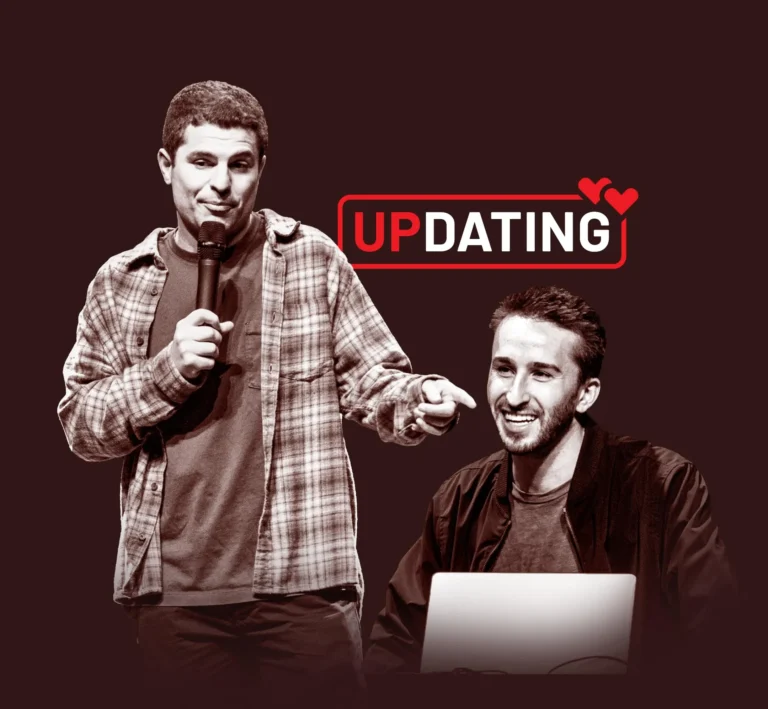 White Eagle Hall Presents Updating