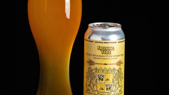 Coastal-Beer-Works.jpg