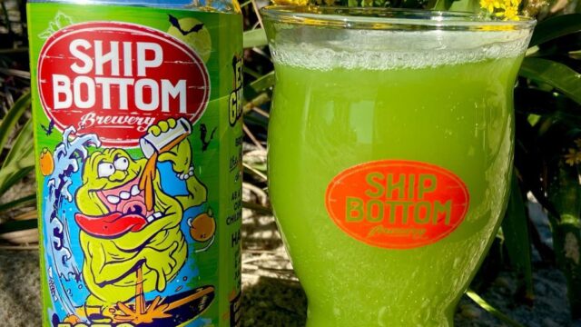 Ship-Bottom-Brewery.jpg