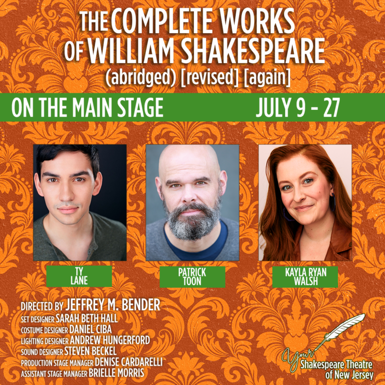 The Complete Works of William Shakespeare (abridged) [revised] [again]