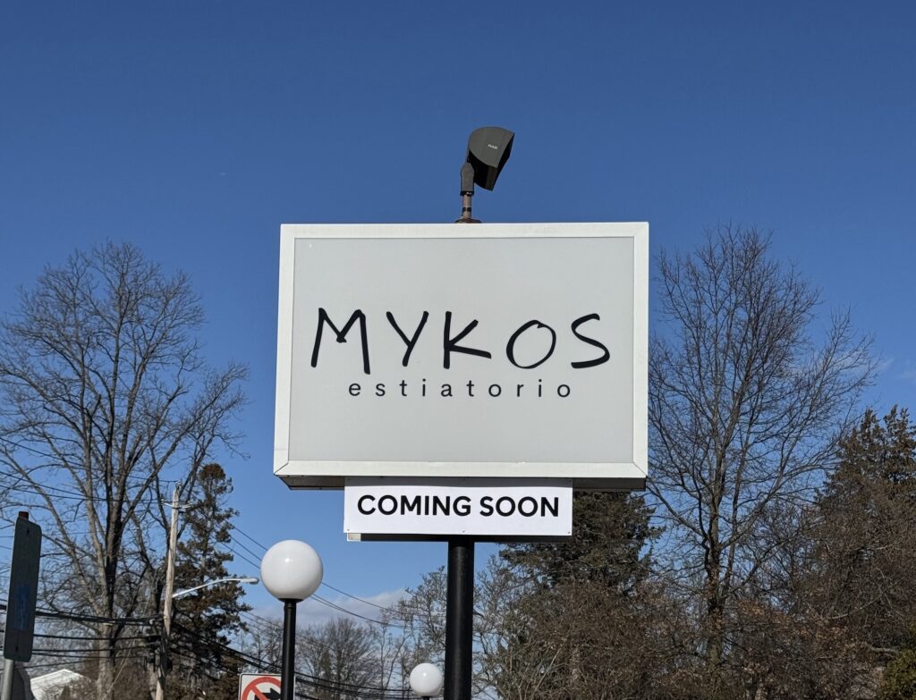 Mykos