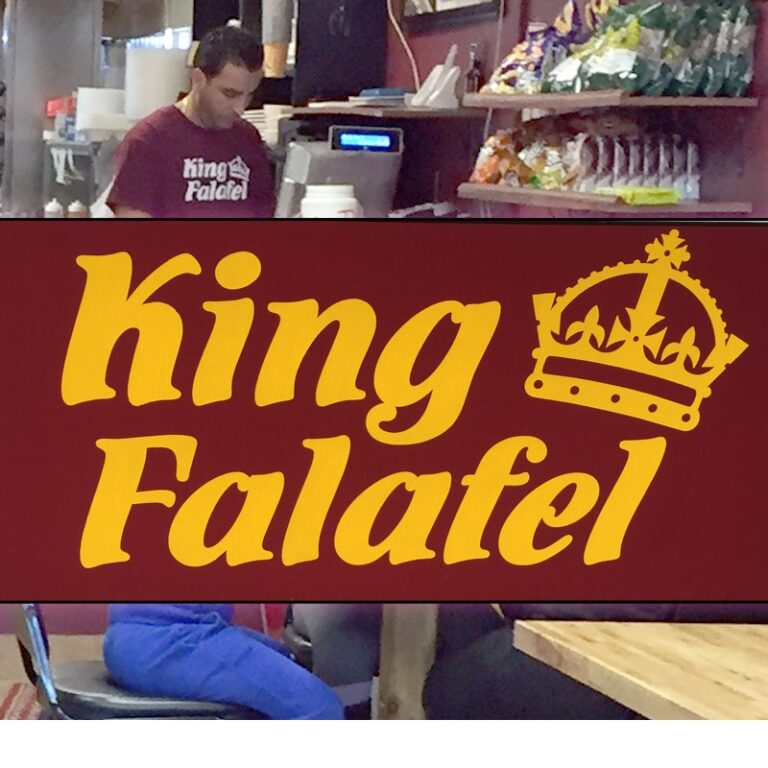 King Falafel – Elmwood Park