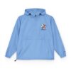 FIFA World Cup 2026™ Champion Unisex Packable Anorak Jacket - Image 9
