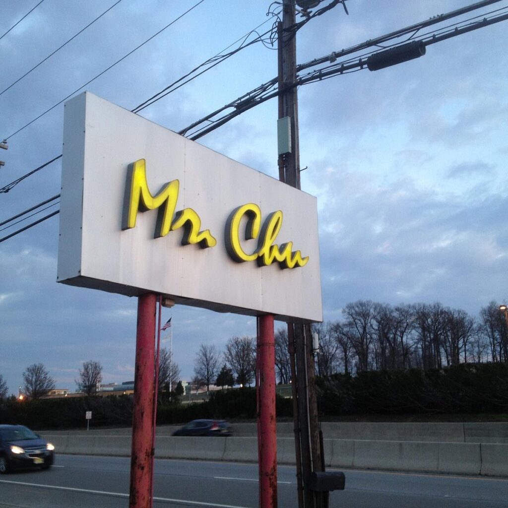 mr-chu-front-sign-along