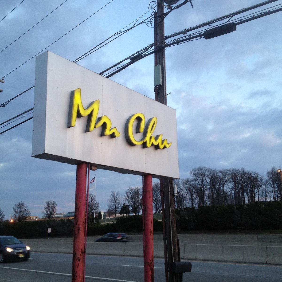 mr-chu-front-sign-along