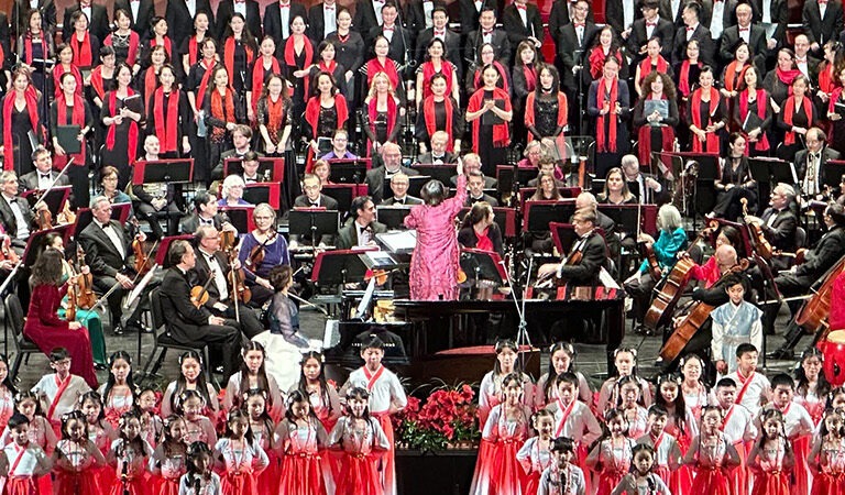 The New Jersey Symphony 2026 Lunar New Year Celebration