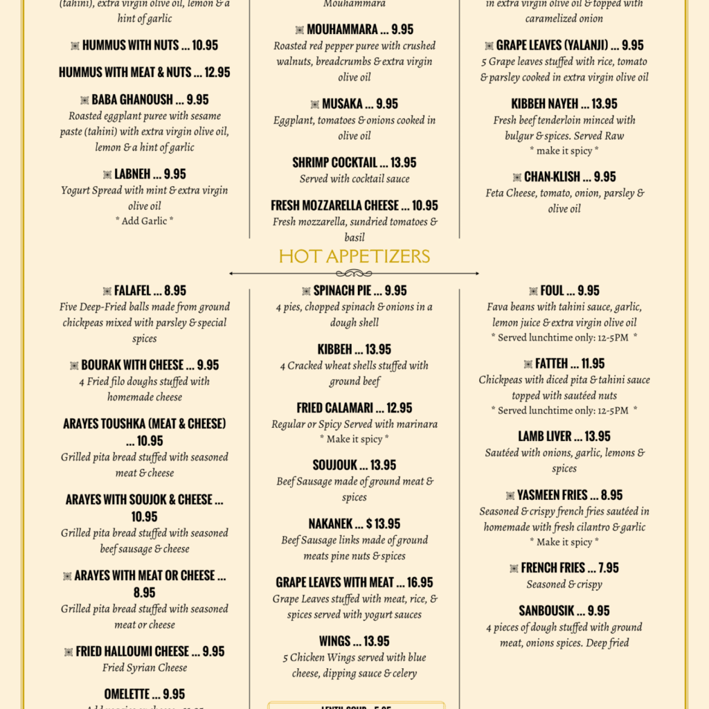 06_09_25-NEW-MULTIPLE-PAGE-MENU-2-1-1583×2048