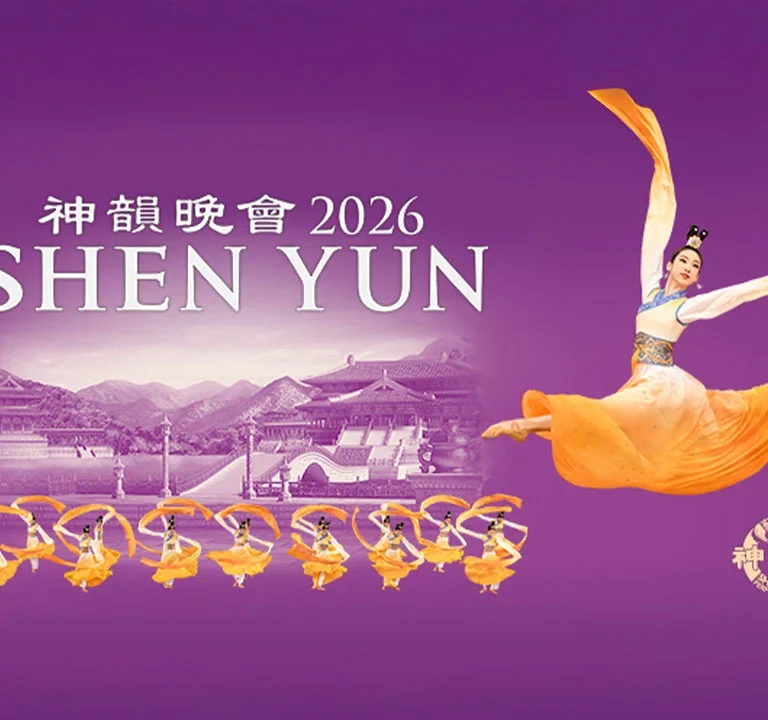 Traditional Culture Reviving Center, Inc Presents Shen Yun – Experience China Before Communism