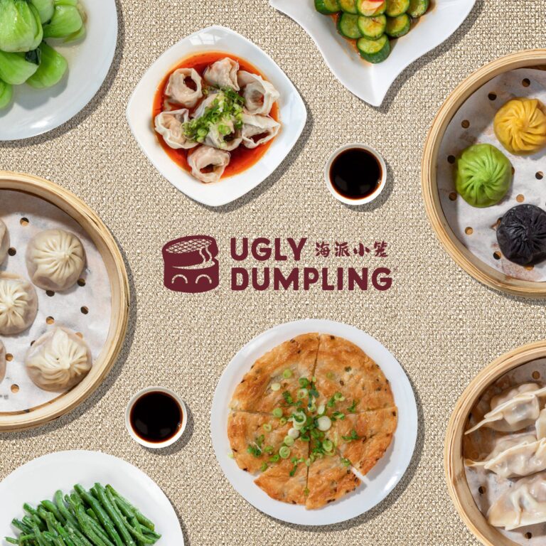Ugly Dumpling