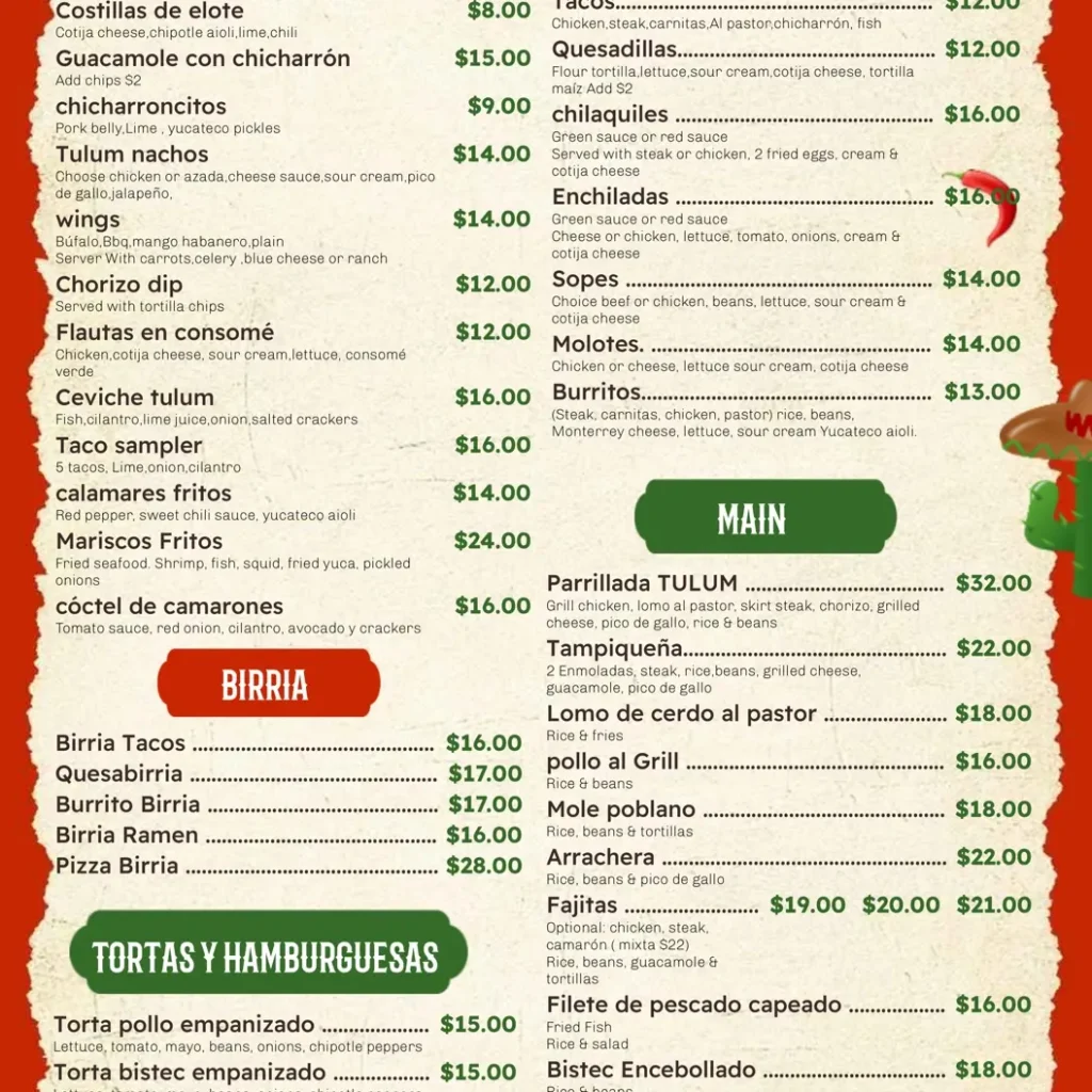 6917cfc33121c_qr_menu_images_1763168195