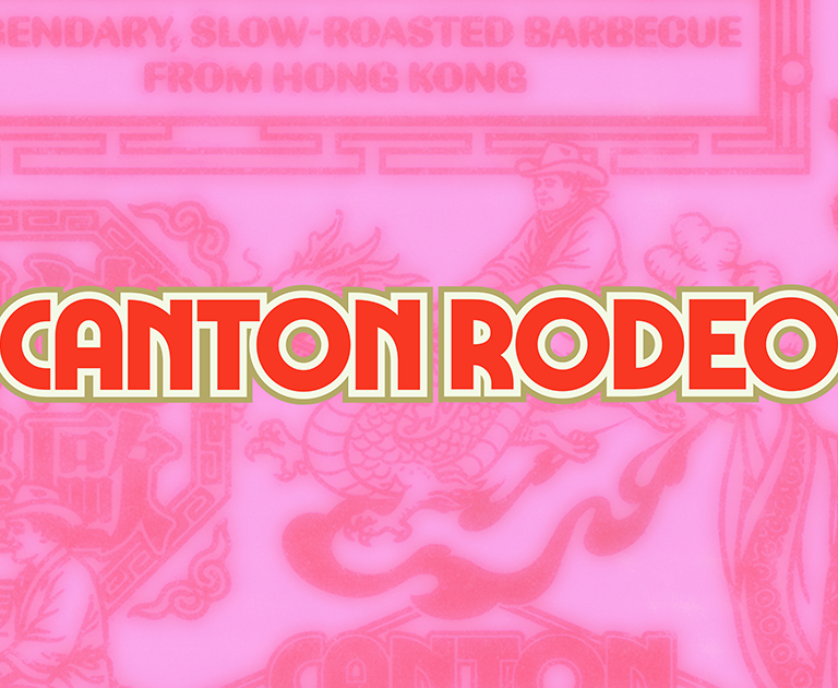 Canton Rodeo