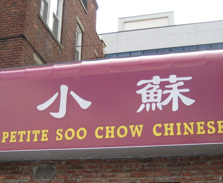 Petite Soo Chow