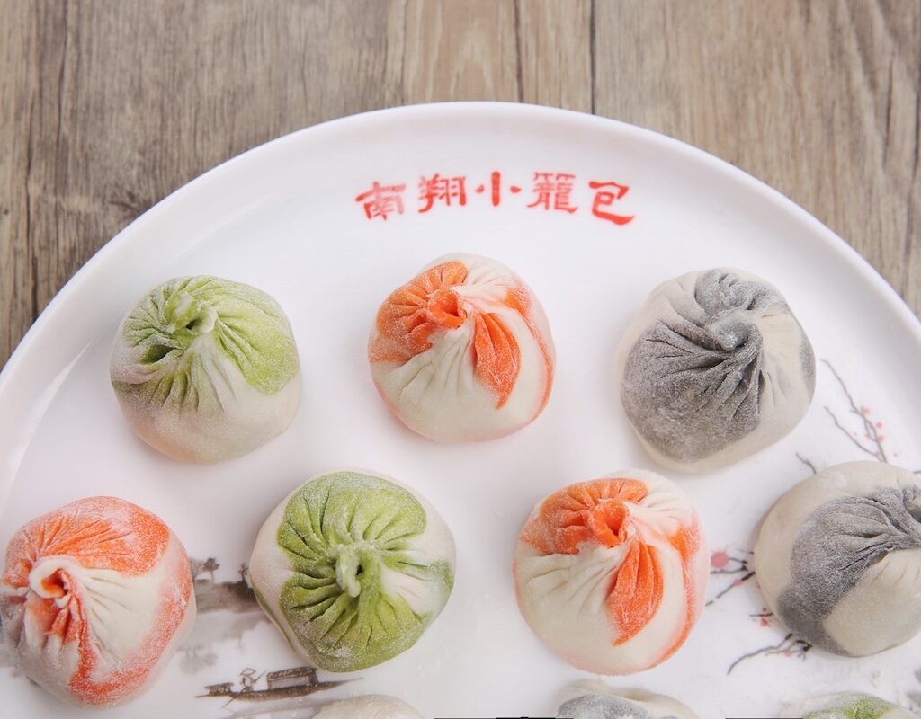 Nan-Xiang