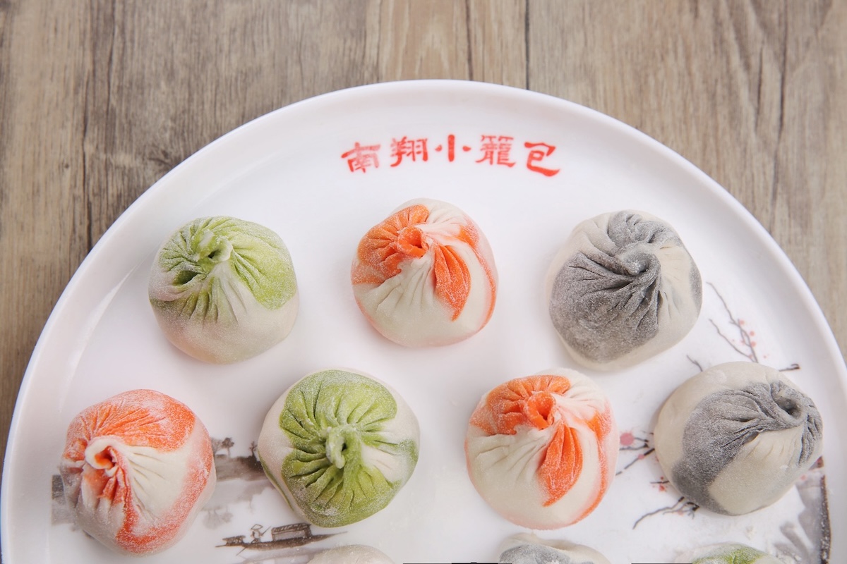 Nan-Xiang