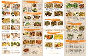 images (17)