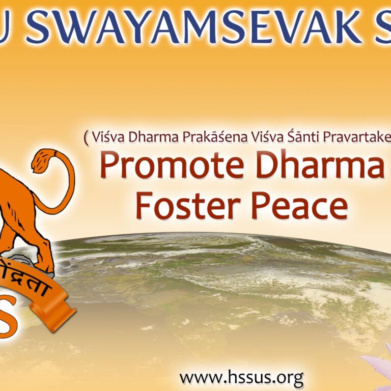 A New Jersey-Headquartered Hindu-American Organization Marked the Nation’s 250th Birthday Across the Country. Here Is What the Celebrations Looked Like.