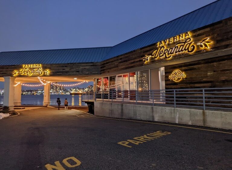 Taverna Veranda