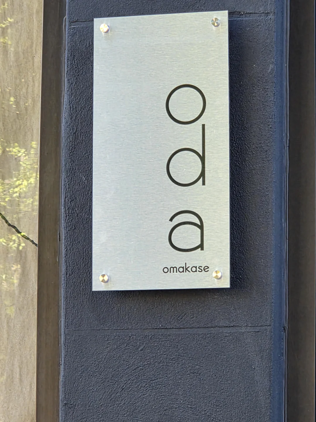 oda-omakase-opening-on-jersey-v0-hwnpp640is0h1