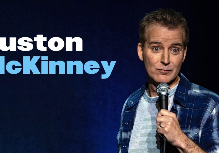 Juston McKinney