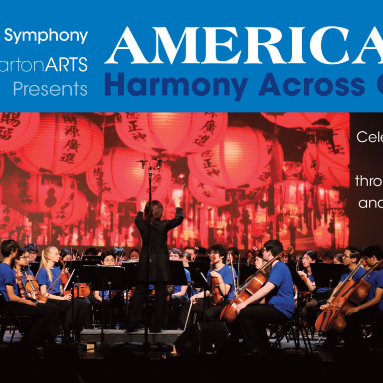 America250 – Harmony Across Cultures – New Jersey Youth Symphony & Special Guests